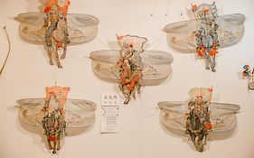 Cf カイト ホームステイ